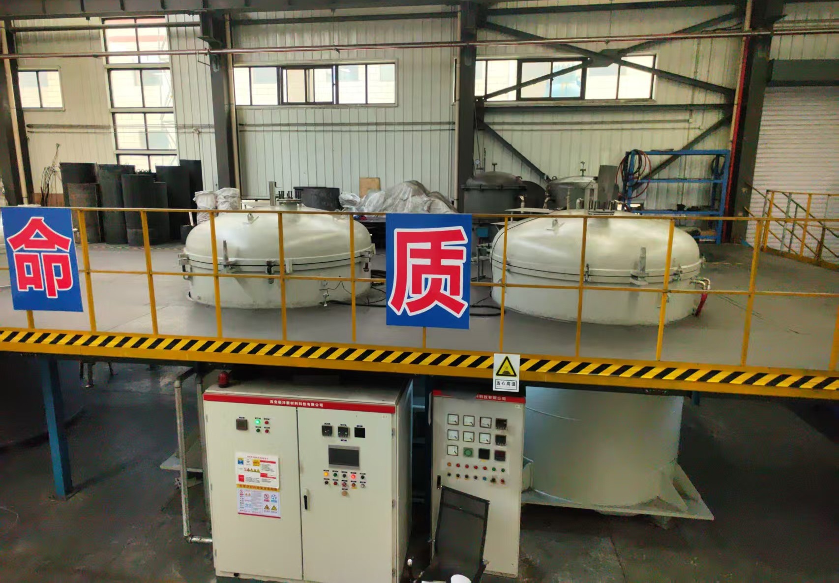碳基与陶瓷基材料热工装备