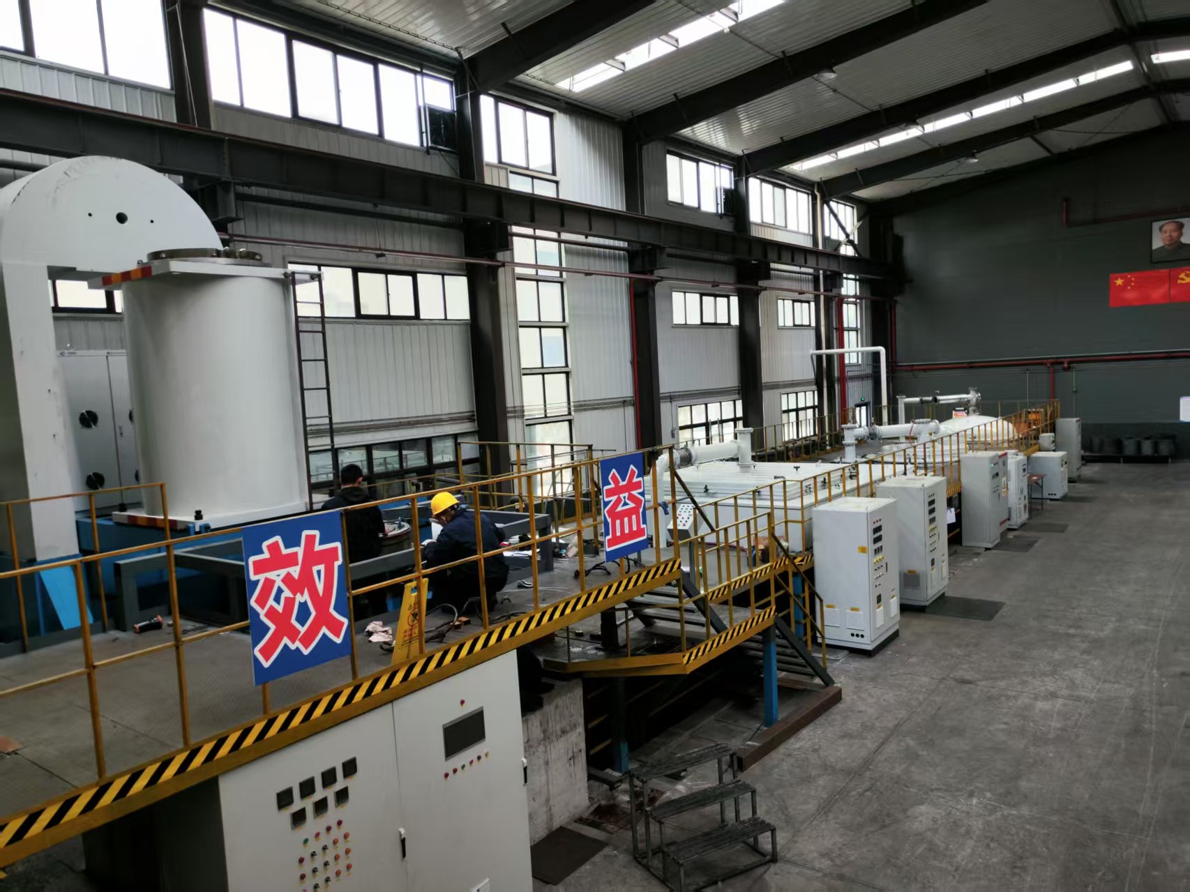 西安碳沣新材料科技有限公司生产与制造基地